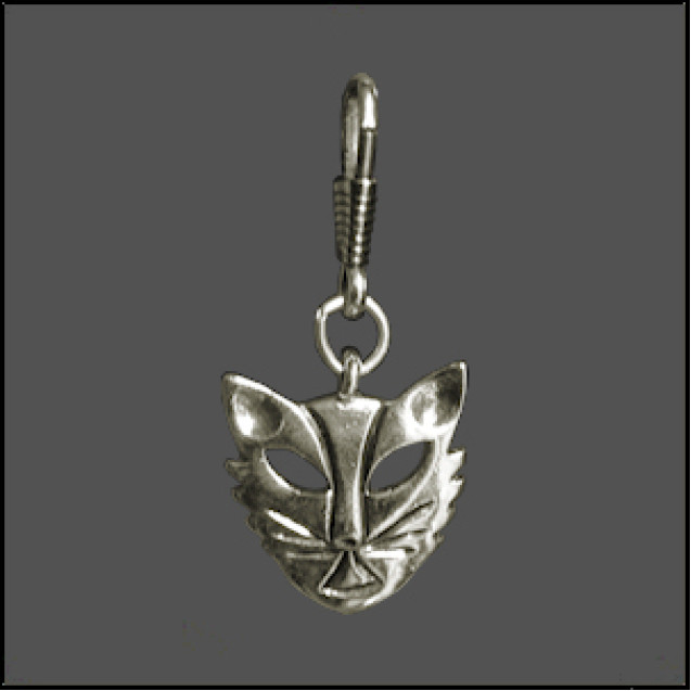 Cool Cat Zipper Pull